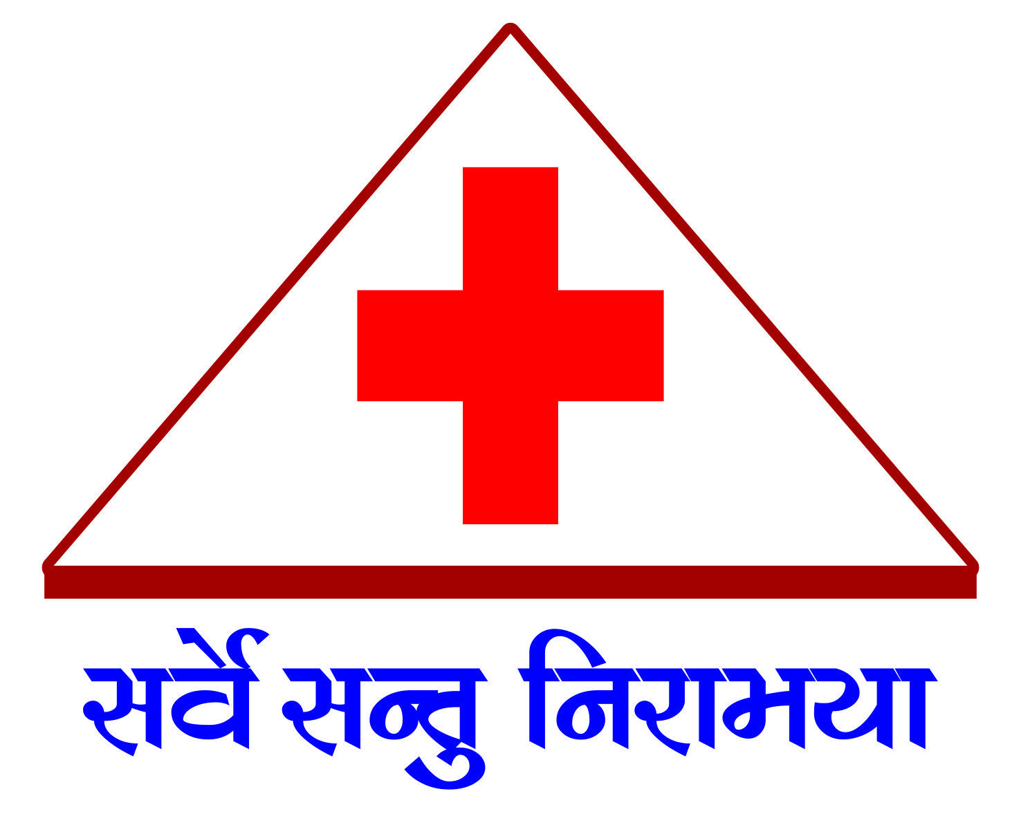 Shantamani Hospital Logo